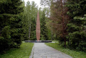 Мемориал на месте гибели космонавтов.