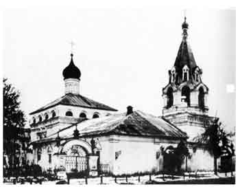 Николо-Зарядская  церковь    XVII  в.