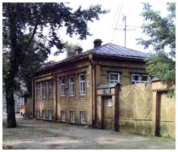Дом  музей  И.С. Куликова.
