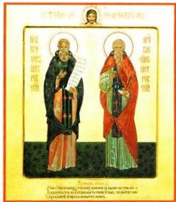 Икона преподобных Прохора и Вассиана Ястребскихю Иконописец В.П.Низов фото 2003 года
