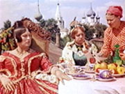 Фрагмент фильма "Женитьба Бальзаминова".
